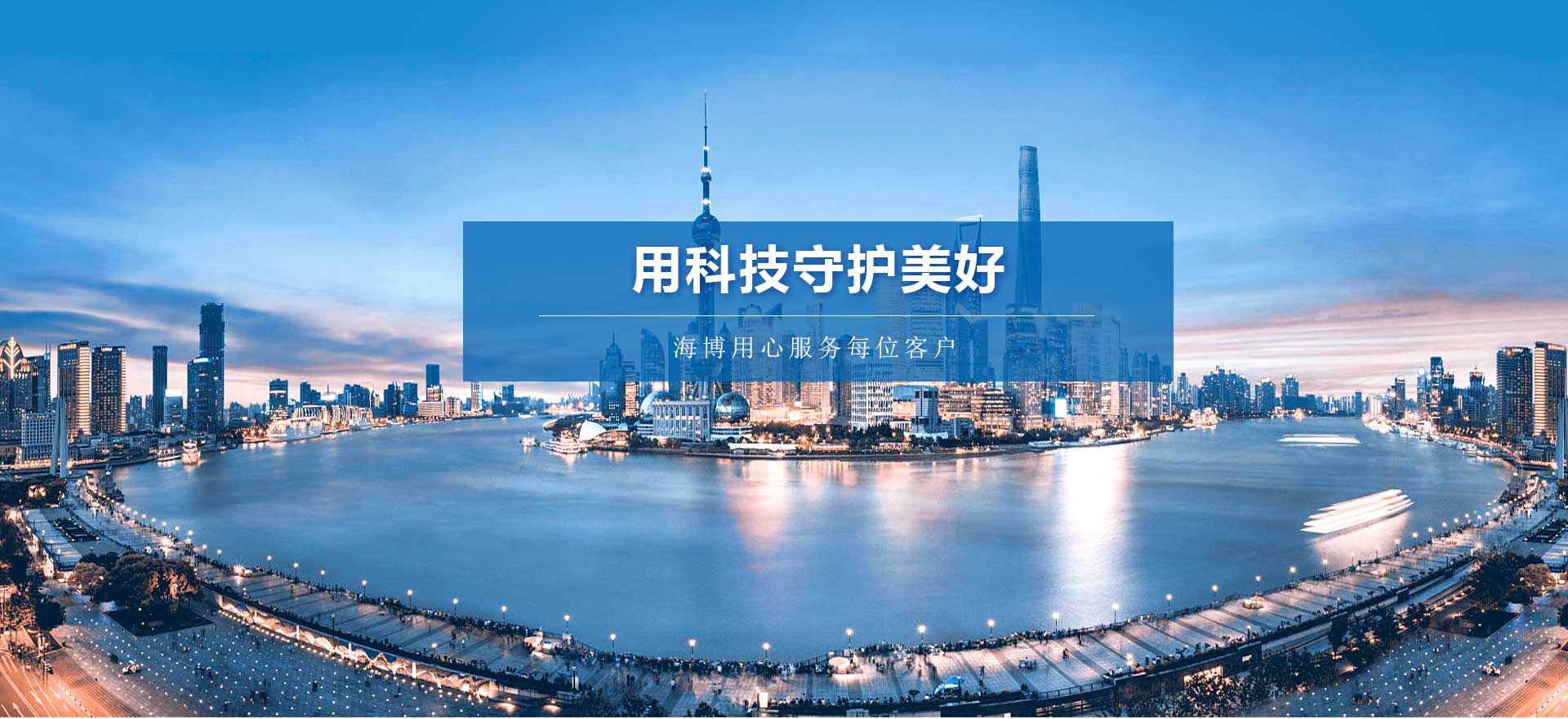 &#20061;&#28216;&#23448;&#26041;&#31471;&#20837;&#21475;&#45;&#20061;&#28216;&#40;&#20013;&#22269;&#41;